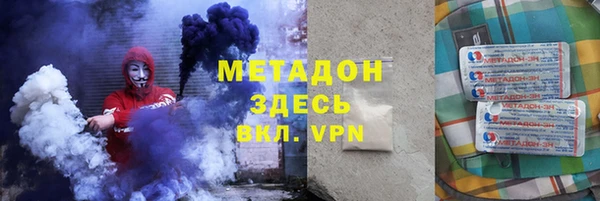 бошки Переславль-Залесский