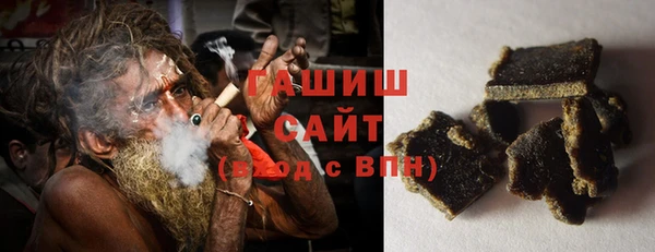 каннабис Алзамай