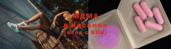экстази Алексин