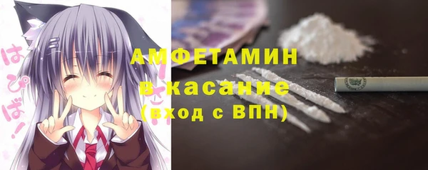 каннабис Алзамай