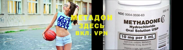 экстази Алексин