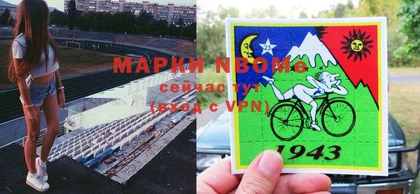 экстази Алексин