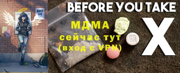дурь Алексеевка