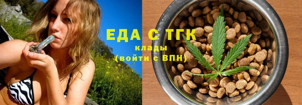каннабис Алзамай