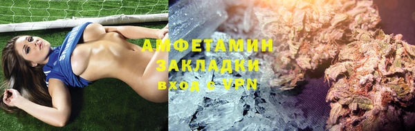 дурь Алексеевка