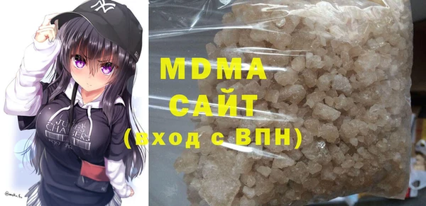 дурь Алексеевка