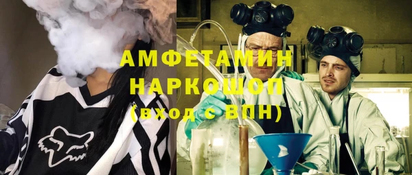 каннабис Алзамай