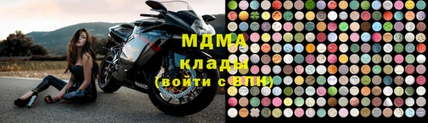 экстази Алексин