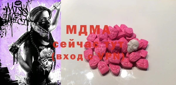 каннабис Алзамай