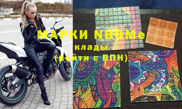 дурь Алексеевка