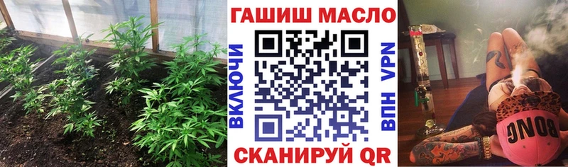 Дистиллят ТГК вейп  omg tor  Сосновка  купить  